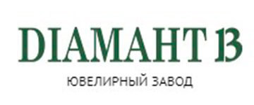 Диамант 13