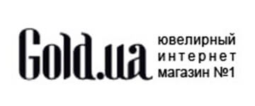Голд Юа