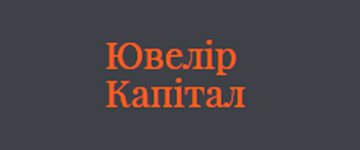 Ювелир Капитал