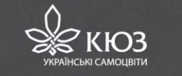 Украинские самоцветы