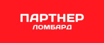 Партнер Ломбард