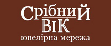 Серебряный Век