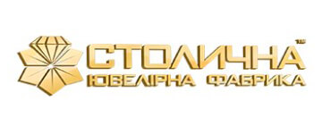 СЮФ (Столичная Ювелирная Фабрика)