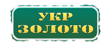 Укрзолото